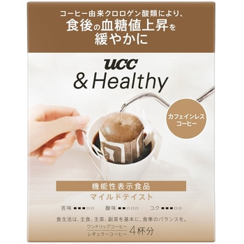 UCC&Healthy マイルドテイスト ワンドリップコーヒー 4杯分×12袋(48杯分) UCC(上島珈琲)
