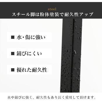 コンクリート調 インテリア サイドテーブル 萩原
