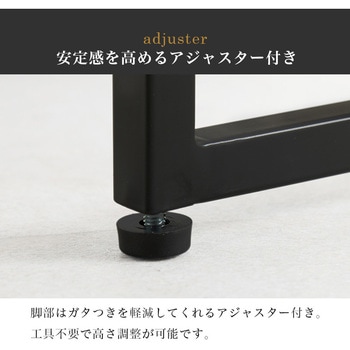 コンクリート調 インテリア サイドテーブル 萩原