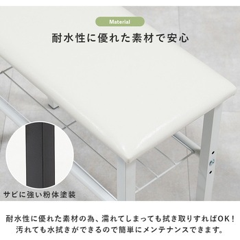 収納もできるスリムな玄関ベンチ 幅61cm 萩原