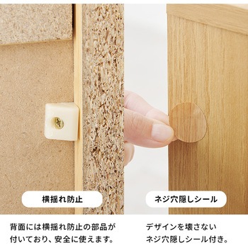 シューズ収納 ベンチ 玄関収納 萩原