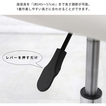 スタイリッシュ オフィスチェア 萩原