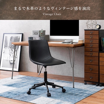 本革風 デスクチェア オフィスチェア 昇降式  (背面角型) 萩原