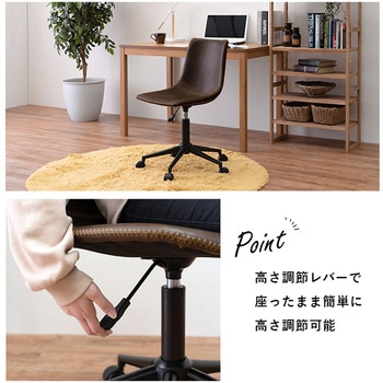 本革風 デスクチェア オフィスチェア 昇降式  (背面角型) 萩原