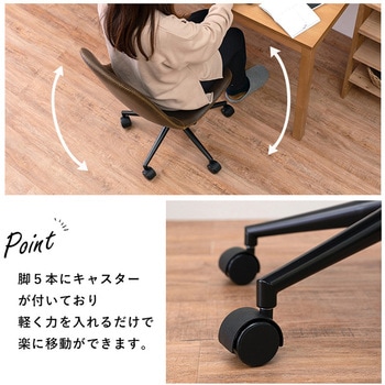 本革風 デスクチェア オフィスチェア 昇降式  (背面角型) 萩原