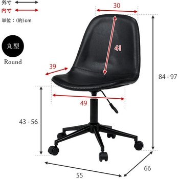 本革風 デスクチェア オフィスチェア 昇降式  (背面角型) 萩原