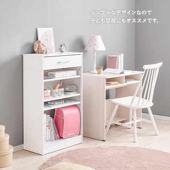 1cm刻みで調節できる 本棚 幅60cm 萩原