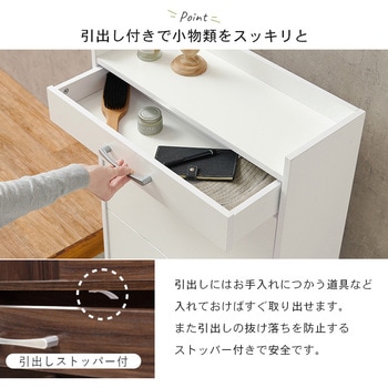 大容量シューズラック 2段 幅62cm 萩原