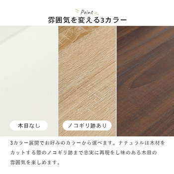 大容量シューズラック 2段 幅62cm 萩原