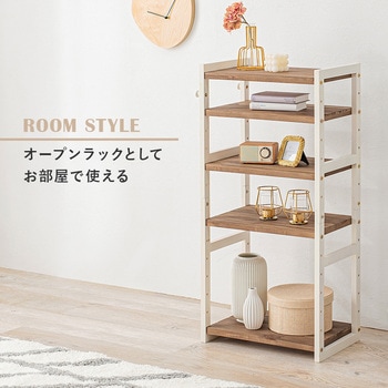 シューズラック 木製 幅45cm 選べる 棚5段/棚7段/棚9段 萩原