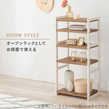 シューズラック 木製 幅65cm 選べる棚5段/棚7段/棚9段 萩原