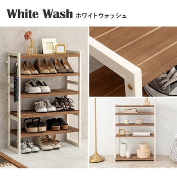 シューズラック 木製 幅65cm 選べる棚5段/棚7段/棚9段 萩原