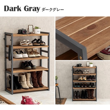 シューズラック 木製 幅65cm 選べる棚5段/棚7段/棚9段 萩原