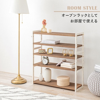 シューズラック 木製 幅85cm 選べる棚5段/棚7段/棚9段 萩原