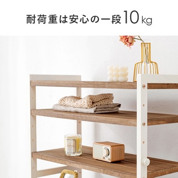 シューズラック 木製 幅65cm 選べる棚5段/棚7段/棚9段 萩原