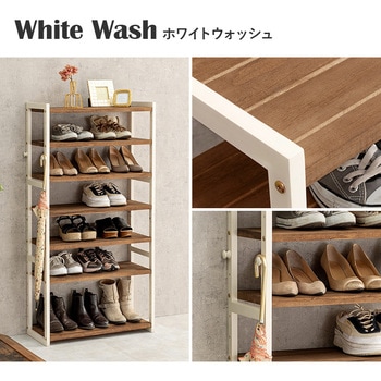 シューズラック 木製 幅65cm 選べる棚5段/棚7段/棚9段 萩原