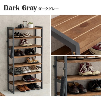 シューズラック 木製 幅65cm 選べる棚5段/棚7段/棚9段 萩原