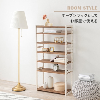 シューズラック 木製 幅85cm 選べる棚5段/棚7段/棚9段 萩原