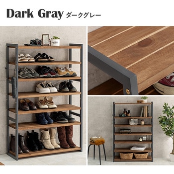 シューズラック 木製 幅85cm 選べる棚5段/棚7段/棚9段 萩原