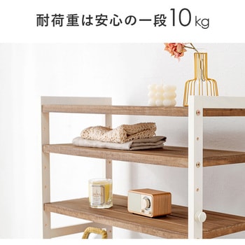 シューズラック 木製 幅65cm 選べる棚5段/棚7段/棚9段 萩原