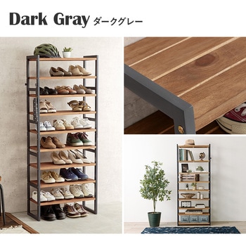 シューズラック 木製 幅65cm 選べる棚5段/棚7段/棚9段 萩原