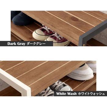 シューズラック 木製 幅85cm 選べる棚5段/棚7段/棚9段 萩原
