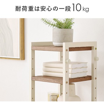 シューズラック 木製 幅28cm 選べる棚7段/棚9段 萩原