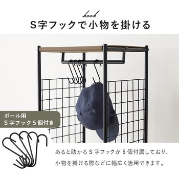ハンガーラック 引出し2杯 幅40cm 萩原