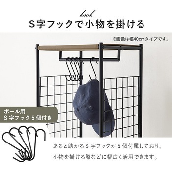 ハンガーラック 引出し2杯 幅75cm 萩原