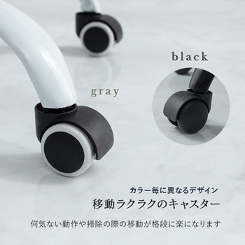 高機能 オフィスチェア 跳ね上げ 肘付 キャスター付き 回転式 背面メッシュ 萩原