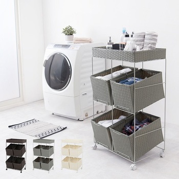 ランドリーラック スクエア型バスケット4個 斜めタイプ 幅56cm 萩原