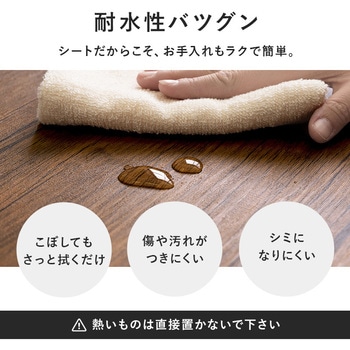 選べるカフェテーブル 丸型 ラウンドタイプ 萩原