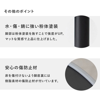 選べるカフェテーブル 丸型 ラウンドタイプ 萩原