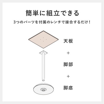 選べるカフェテーブル 角型 スクエアタイプ 萩原