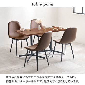 カフェテーブル 正方形 アジャスター付き 幅60cm 萩原