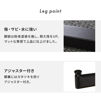 カフェテーブル 正方形 アジャスター付き 幅60cm 萩原