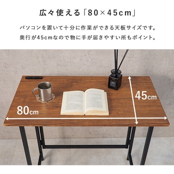 折りたたみデスク 折りたたみチェア セット 萩原