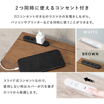 折りたたみデスク 折りたたみチェア セット 萩原