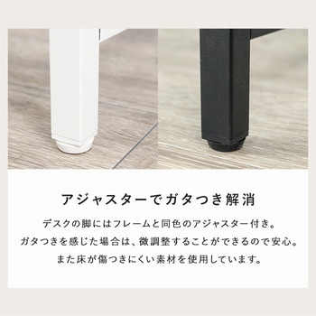 折りたたみデスク 折りたたみチェア セット 萩原