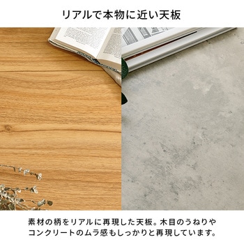 選べる カフェテーブル 3点 セット 萩原