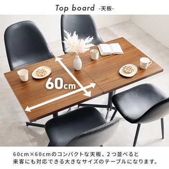 選べる カフェテーブル 3点 セット 萩原