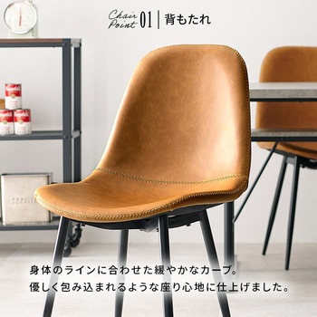 選べる カフェテーブル 3点 セット 萩原