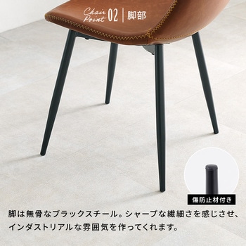選べる カフェテーブル 3点 セット 萩原