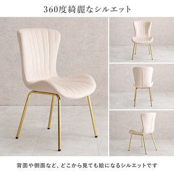 円形カフェテーブル & シェル型 ハイバック チェア 3点セット 韓国インテリア 萩原