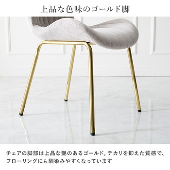 円形カフェテーブル & シェル型 ハイバック チェア 3点セット 韓国インテリア 萩原