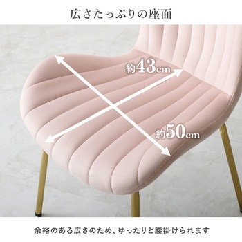 円形カフェテーブル & シェル型 ハイバック チェア 3点セット 韓国インテリア 萩原