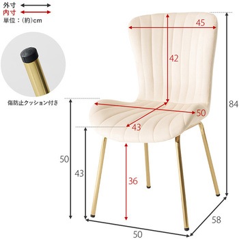 円形カフェテーブル & シェル型 ハイバック チェア 3点セット 韓国インテリア 萩原
