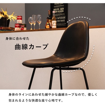 選べる カウンターチェア 本革調 萩原