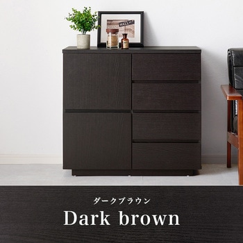 キャビネット サイドボード 幅79cm 萩原