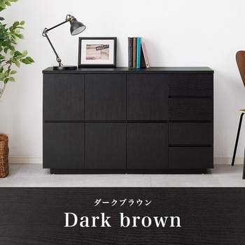 キャビネット サイドボード 幅119cm 萩原